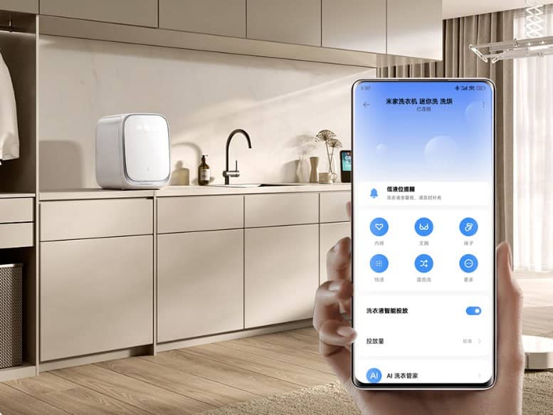 Мини-стиралка Xiaomi за 22 тысячи рублей
