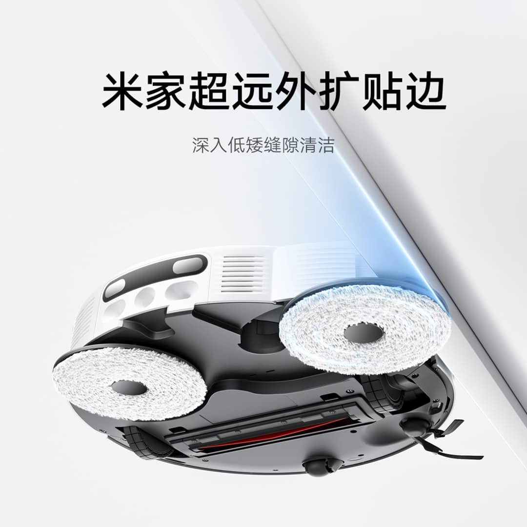 Mijia Vacuum-Mop 5C: пылесос с щётками для углов