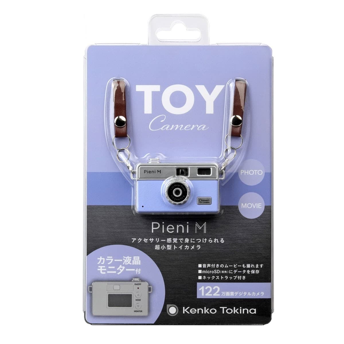 Изображение для сайта H2F.tech