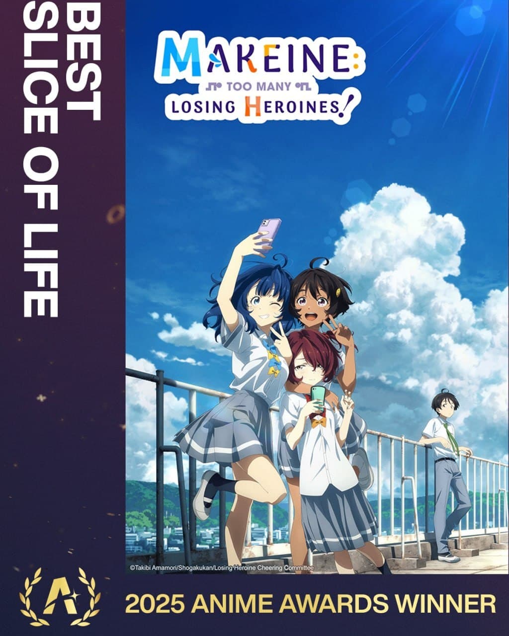 Crunchyroll 2025: лучшие аниме года, фотография 7