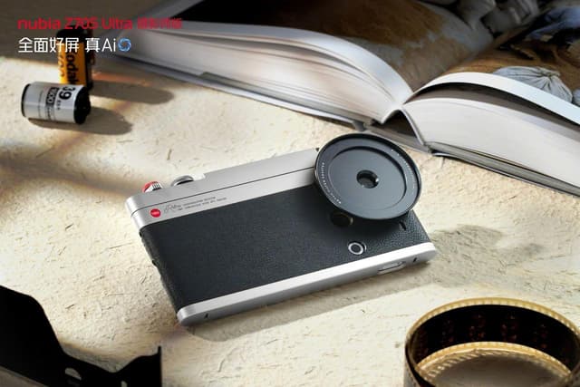 Nubia Ultra