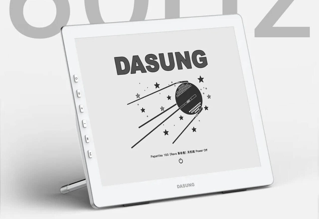 Dasung Paperlike 103