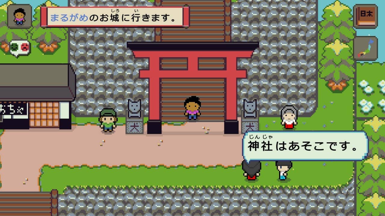 Изображение игрового процесса из Wagotabi