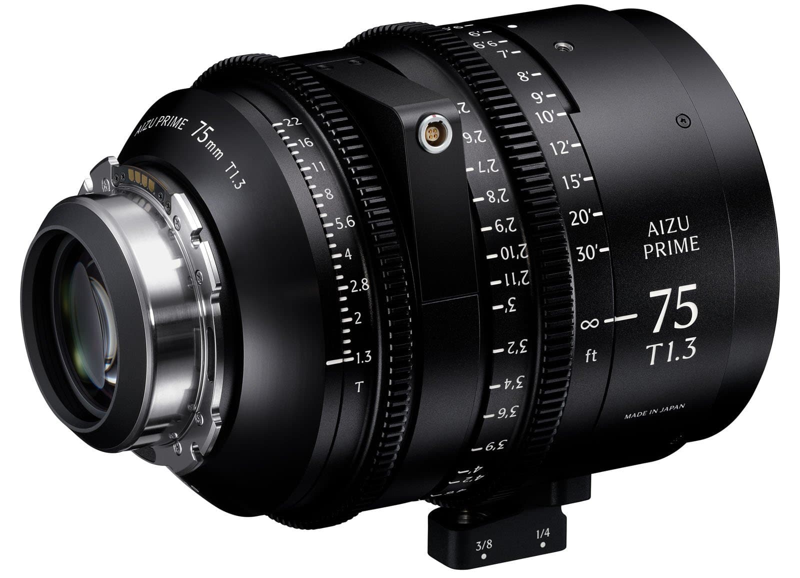 Sigma Aizu Lens 75mm